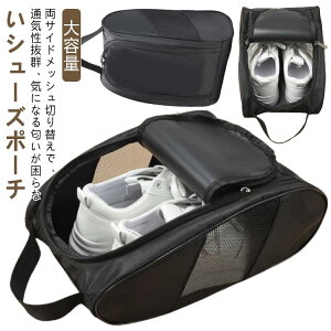 C St V[YobN ʋC TChbV V[Y|[` e