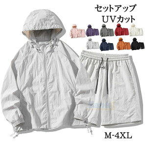  pc WPbg jp ㉺Zbg  |Pbg bVK[h fB[X UVJbg ZbgAbv Y