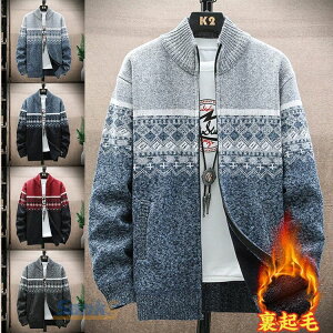 jbgW jbgJ[fBK Stjbg Z[^[ jbg nClbN Z[^[ WbvAbv  Y J[fBK