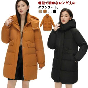 ~ H 20 y fB[X O\t[ht h _ER[g GR_ER[g O  _ER[g 