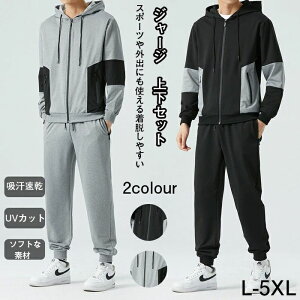 z  傫TCY X|[cEFA g[jOEFA Opc p[J[ ZbgAbv ㉺Zbg W[W Y