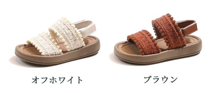 楽天市場】【マジックテープ付き キッズサンダル 】14-23CM 子供 
