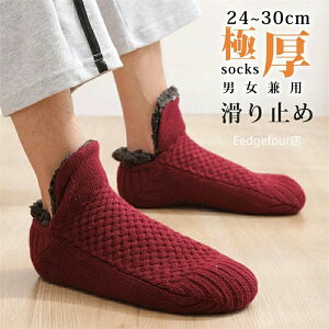 ӂӂ  N[ [\bNX g  |A ~ C fB[X ~ 2Zbg 24-30cm 傫 Y