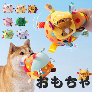  ̎ObY  [v  ŋ  Ȃ p{[ S ybg   