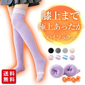 a H~ ₦΍ O\bNX j[nC Ђ ӂӂ   fB[X [\bNX nC\bNX C