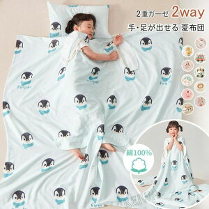 |z @\ qp 葫o 100% 2dK[[ K[[Pbg |zc @\Q |ӂƂ |zc zc ėp ĕzc