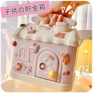 ii Cxg N K{bNX e  񂰋 t  ƌ^ t  D RC d q