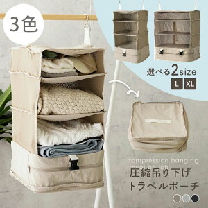 gxobO o s 傫 킢 [ ߗރbN ւ obO |[` gx  ݂艺 gx|[`