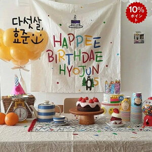 唻90×90cm ꏊȂ G CeA  Vv  a^yXg[ p[eB[ ^yXg[ a