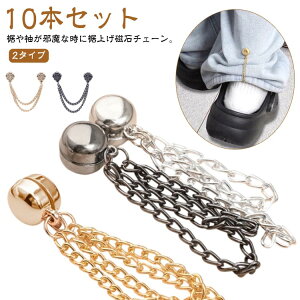  Vc グ 䒲obN 䒲  }Olbg {^ ̒ Vc̑ ߋ 10{Zbg  グ