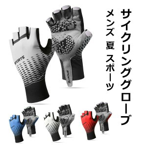 TCNOO w ނ AEghA TCNO ʋC 悯 X|[c  Y TCNO TCNO[u