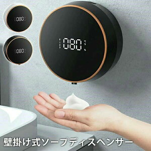 A^Cvp fBXyT[ Ǌ|  USB[d 300ml nh\[v xZT[ ڐG lߑւ  Lb`