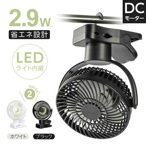 Nbv X^h Ǌ| 360°U [d@ É LEDƖ 4iK ^  USB Rt ^C}[@\