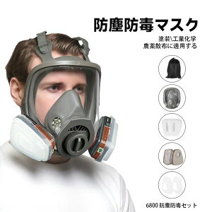 ttFCX}XN tB^[ttFCX}XN ėp\ȃttFCX}XN }XN [[h _Uz 