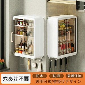 [   Lb` C ʏ [I rO pg[ ItBX[ dˊ|\ iK[ StbN 