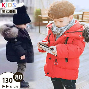 ȃ_ER[g ȃ_EWPbg Ȗh ̎q ȃR[g j̎q q    LbY R[g t[ht q