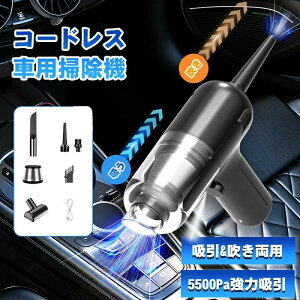 |@ LEDCgt  nfBN[i[ R[hX ԓ CX|@ y É ԗp|@ USB[d 4000mAh TCN