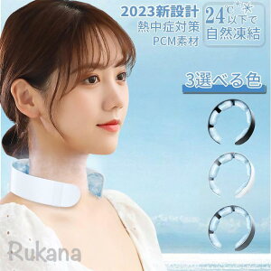 MǑ N[O PCM Ђ O ⊴O ACX | uO lbNO ACXlbNO ŋ 2023