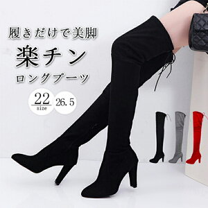 EGbW\[ j[nC Ou[c  傫   Cq[ u[c  ӂ͂ j[nCu[c