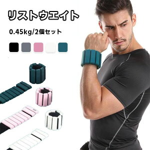 g[jO ؃g Xgoh ^ 􂦂 SҌ p[AN ؃gEFCg 2Zbg 0.45kg XgEGCg