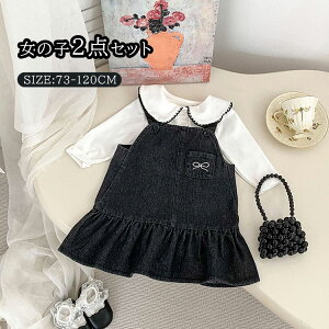 K[Y XJ[g gbvX xr[  fj Wp[XJ[g  Ci[Vc t ̎q LbY ZbgAbv