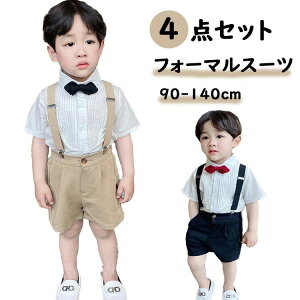 Zbg Tybg CVc tH[}X[c xr[ X[c LbY WjAX[c j̎q WjA X[c tH[} q