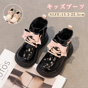 q ~ C K[Y WjA { V[Y [XAbv ҂ݏグ q u[c   V[gu[c ̎q LbY