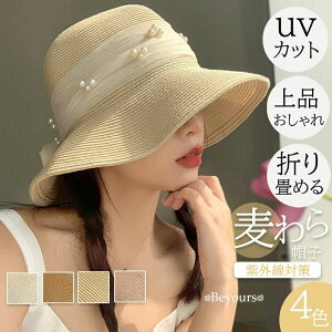 ܂肽 ΍L Cxg Vv ܂肽 ΍L O΍􂩂킢Ăh~  AEghA UVJbg nbg