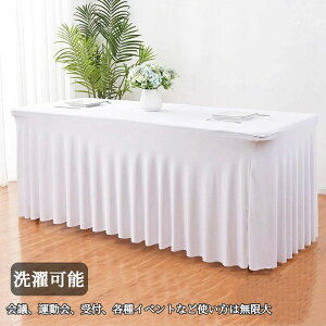  Z~i[ Cxg p e[uNX ۂ킹 ce[up cp Xgb`e[uNX e[uJo[