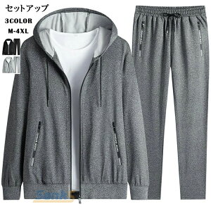  Opc p[J[ WEFA jOEFA X|[cEFA g[jOEFA ZbgAbv Y Zbg ㉺