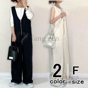 シンプ 細見え 着痩せ モード つなぎ サロペ オーバーサイズ ワイド キャミパンツ オーバーオール オールインワン レディース