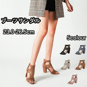 q[T_  T_ nCq[ ߃q[ 6F OfBG[^[T_ XG[h u[cT_ fB[X