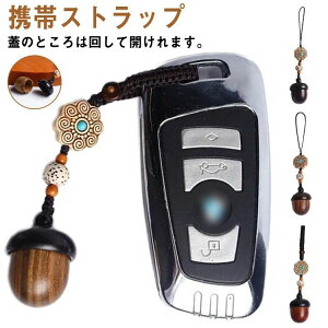 ⍜  ybg LO  ybg L ⍜ JvZ y_g ǂ񂮂 킢  茳{ gуXgbv 