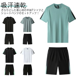 fB[ Y Zp StEFA TVc ʋC Y ZbgAbv  Y ڐG⊴  傫TCY ㉺Zbg