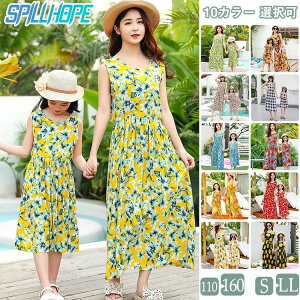 eqR[ Ƒ q  LbYs[X }} ̎q fB[X eqyA  eq _炩 ԕ s[X