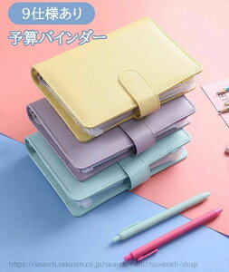 Wbp[ 6 |Pbg 12t yz_[t 5J[h PUU[ \ZǗ p Ǘ 蒠 ƌvǗ  D `