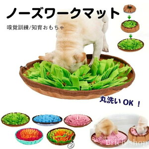 ����\ �m�炨������ ���^�� ���^�� �y�b�g�p�i �X�g���X���� �ɂԂ� ���H���h�~ �k�o�P�� ����B��