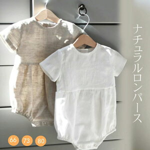 V Ԃ xr[ xr[   q n j̎q ̎q  ĕ oYj Mtg  Vv jp