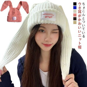 h t ҂ݍ u Vv jbgX jbgXq jbg ڂ ~  ETM H 56-58cm jbg jbgb` X