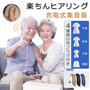 } USB[d nEO} 4ރ[h Ep ^ y ̑ ⒮ fW^ | CX [d