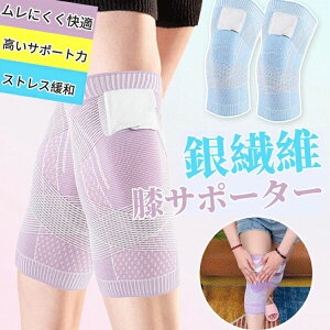 G X|[cp Ђ Ɨp Gp Gpbh Ђ 傫TCY G X|[c ʋCQ Yh~  ۉ GT|[^[