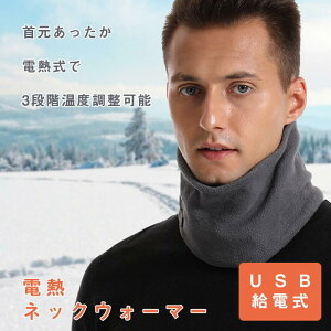 S4F ʊw ʋ h  t@bV t[TCY USBd ~ q[^[ 3iKx USBd lbNEH[}[