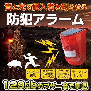 h O h h~ IP65h lZT[ z[d xA[ uU[ 129db x@ LEDx hƃA[