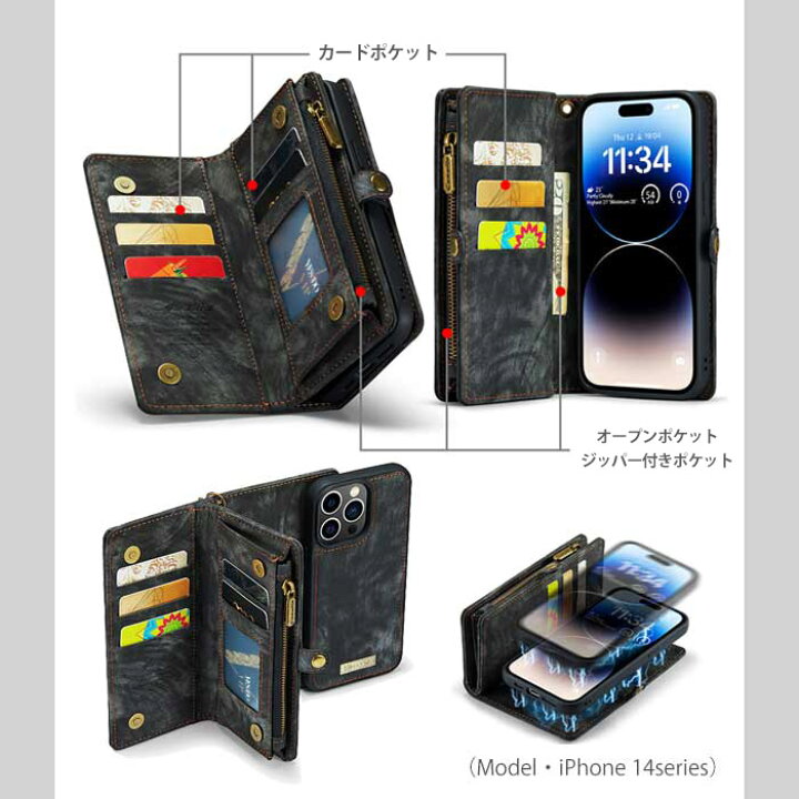 楽天市場】【フィルムセット】 iPhone13 ケース 手帳型 iPhone13pro 