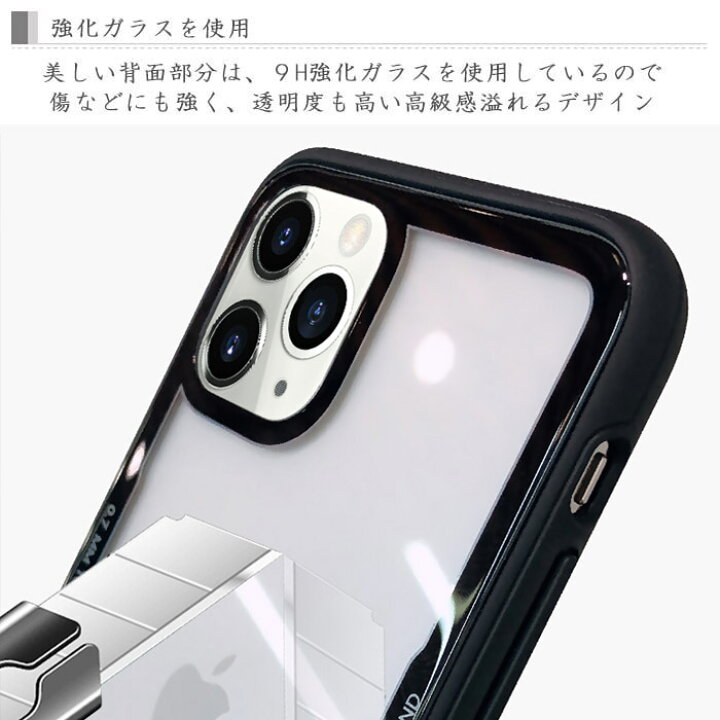 楽天市場】iPhone se3 ケース iPhone12 ケース iPhone 12 pro ガラス  