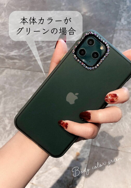 楽天市場】iPhone11 ケース くすみカラー iPhone 11 Pro ケース 半透明 