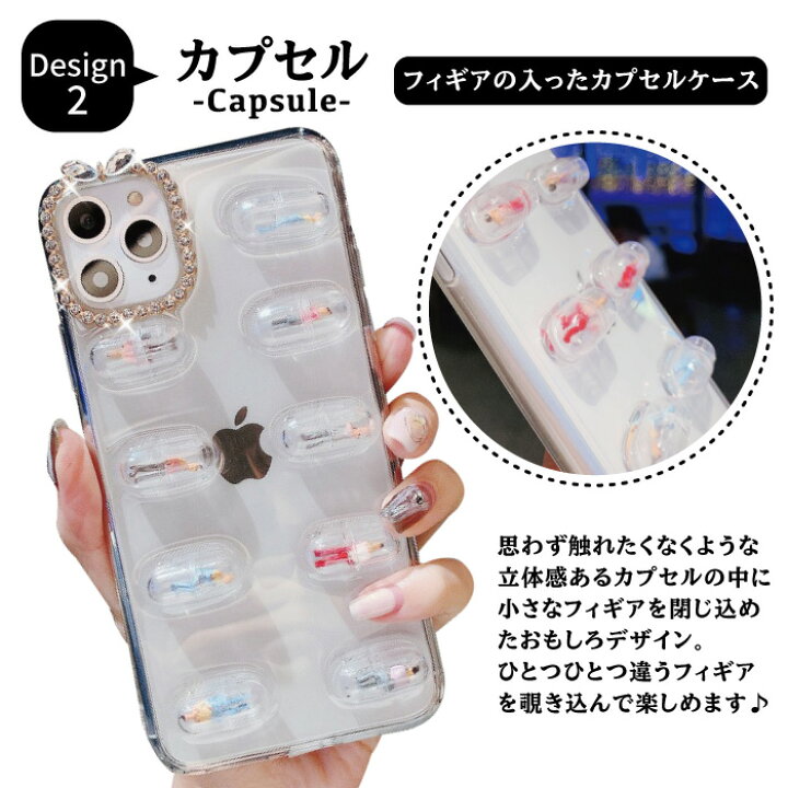 低価格 新品 Iphone11proケースラインストーンキラキラゴールド人気安い大人かわいい大人可愛いおしゃれソフトケースシンプル透明ケースクリア Lacistitis Es