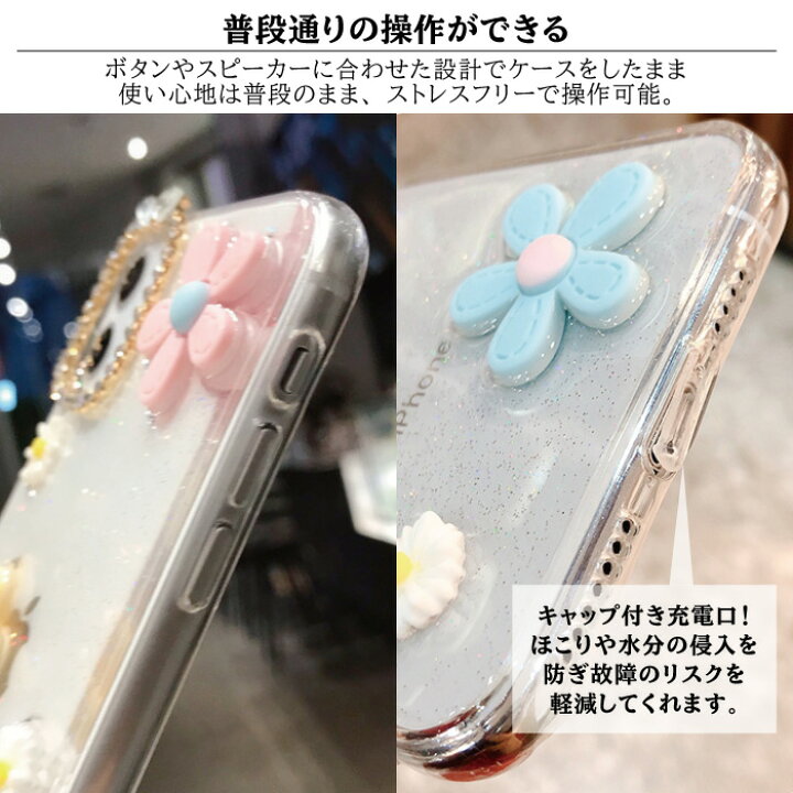 低価格 新品 Iphone11proケースラインストーンキラキラゴールド人気安い大人かわいい大人可愛いおしゃれソフトケースシンプル透明ケースクリア Lacistitis Es 低価格 新品 Iphone11proケースラインストーンキラキラゴールド人気安い大人かわいい大人可愛いおしゃれソフトケースシンプル透明ケースクリア Lacistitis Es