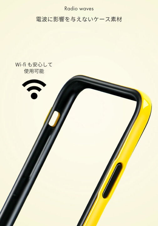 ファクトロンiphone12 pro max 黄銅製バンパーケース 