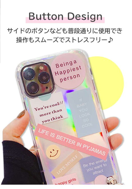 楽天市場】iPhone12 ケース チェーン iPhone12pro ケース ストラップ 